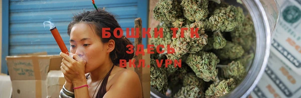 а пвп мука Вязники