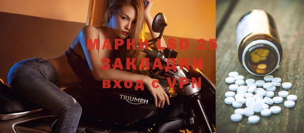а пвп мука Вязники