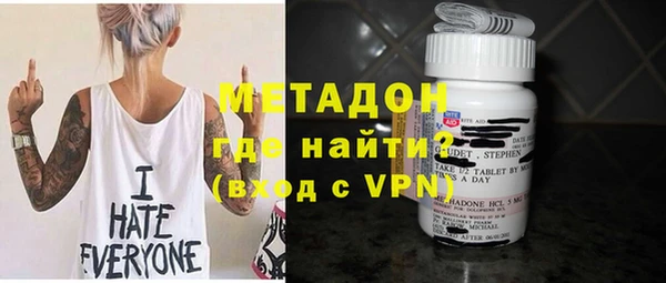 прущие крисы Горняк
