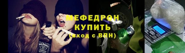 а пвп мука Вязники
