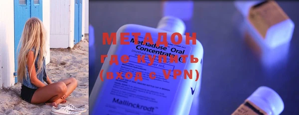 гашишное масло Вяземский