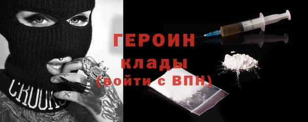 гидропоника Вязьма