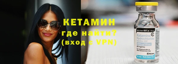 гидропоника Вязьма