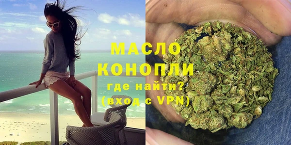 гидропоника Вязьма