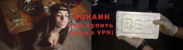 гидропоника Вязьма
