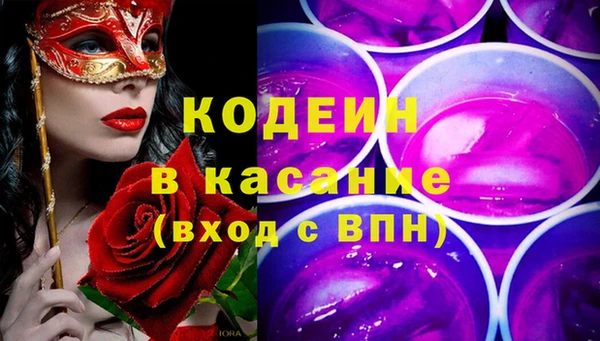 а пвп мука Вязники