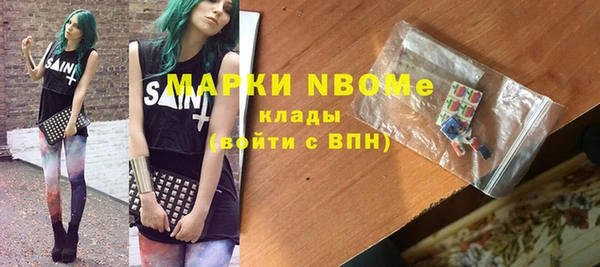 гидропоника Вязьма
