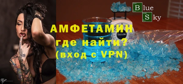 гашишное масло Вяземский