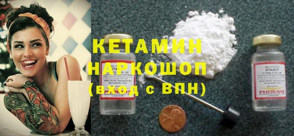 гашишное масло Вяземский