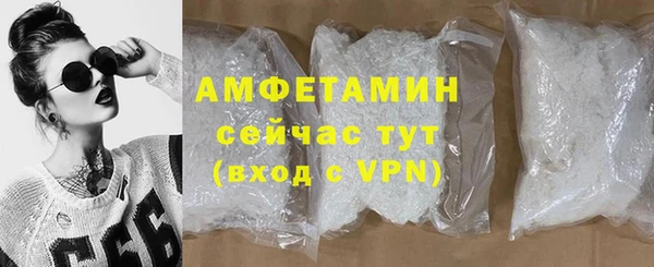 а пвп мука Вязники