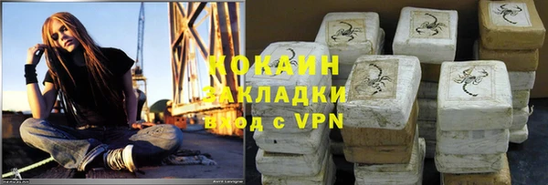 гидропоника Вязьма