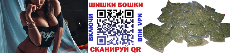 Марихуана THC 21%  Юрга 